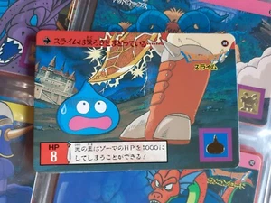DRAGON QUEST AKIRA TORIYAMA TRADING CARD CARDDASS AMADA BANDAI PP GAME 144 - Picture 1 of 1