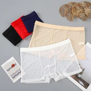 Ultradünne Herren Mesh Boxershorts Unterwäsche durchsichtig U Pouch Design - Bild 1 von 32