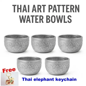 Thai Art Pattern Vintage Style water Bowl Cup Aluminium Silver color 1set 5 Pcs - Picture 1 of 4