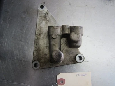 Carcasa enfriador de aceite para 03-05 Land Rover Range Rover 4.4 Foto 1 de 4