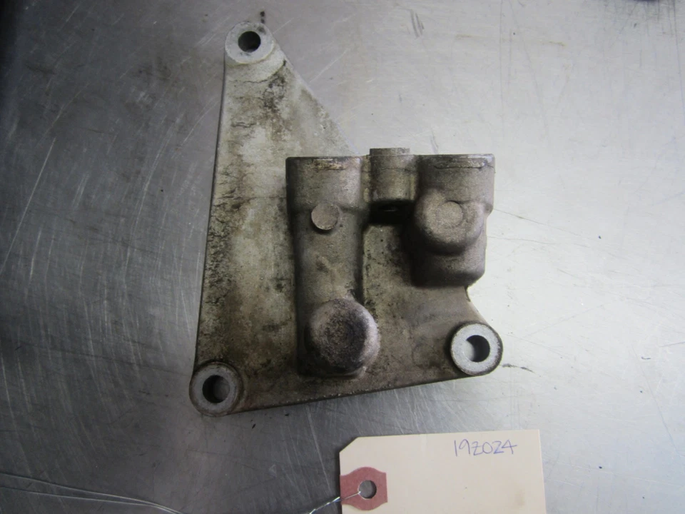 Carcasa enfriador de aceite para 03-05 Land Rover Range Rover 4.4 Foto 1 de 4