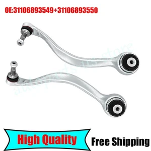 2pcs New Front Left & Right Forward Lower Control Arm For BMW X5 X7 2019-2022 - Picture 1 of 2