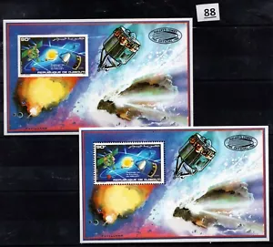 KE DJIBOUTI 1986 - MNH - PERF+IMPERF - SPACE, HALLEY'S COMET - Imagen 1 de 1