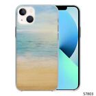Silicone Phone Case Cover Landscape Prints iPhone 12 13 Samsung 20 21