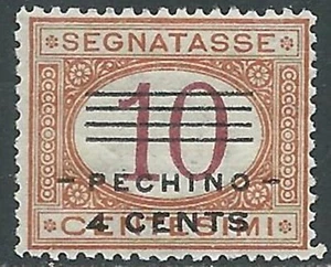 1919 CINA PECHINO SEGNATASSE SOPRASTAMPATO 4 SU 10 CENT MNH ** - RF38-7 - Picture 1 of 1