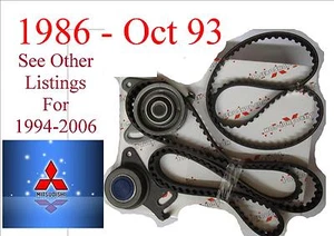 MITSUBISHI COMPLETE 2 CAM BELTS KIT + 2 TENSIONERS SHOGUN,PAJERO,2.5 86- 1993 - Picture 1 of 1