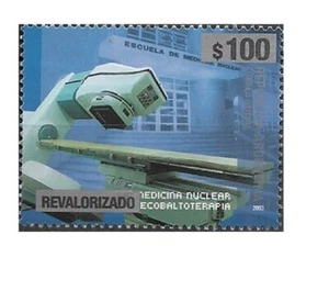 #75355 ARGENTINA 2023 EMERGENCY OVERPRINTED REVALORIZADO 100 $ NUCLEAR MEDICAL - Picture 1 of 1