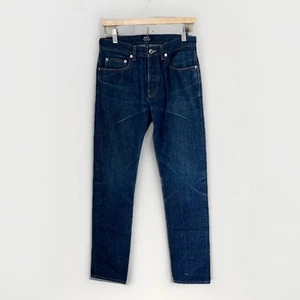 APC Slim Straight Light Distress Jeans - Bild 1 von 9