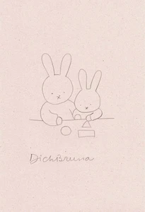 Dibujo a lápiz original Dick Bruna de Miffy - Imagen 1 de 1