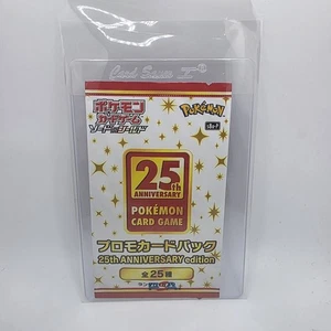 Pokemon Card Promo s8a 25 Aniversario Colección 1 Pack  - Imagen 1 de 5