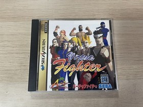 SS Sega Saturn Soft Virtua Fighter [Management 26181] [B]