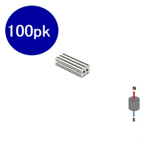 100X Disc Magnets 2.5x2.5mm N48 Rare Earth Rod Neodymium | craft, Fridge Magnet - Picture 1 of 2