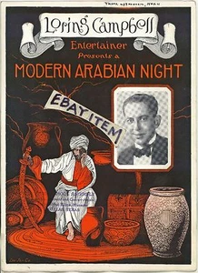 C- 1940 Grande PROGRAMMA MAGICO Mago LORING CAMPBELL "Notte araba moderna" - Foto 1 di 4