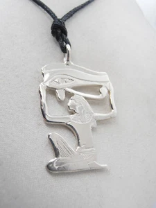 Ojo de Horus: Broche Colgante de Plata 925 - Ra - Antiguo Egipto - Egipcio - Picture 1 of 7