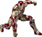 S.H.Figuarts Iron Man Mark 42 PVC Figure