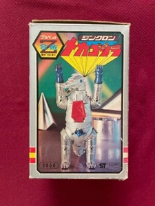 Bullmark Mechagodzilla Chogokin 1975 zinc diecast figura en caja original - Imagen 1 de 7