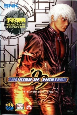 Neo Geo AES - King of Fighters '99 - 673 Megs JAPAN mit OVP OVP beschädigt - Bild 1 von 3