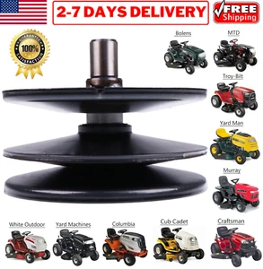 Variable Speed Pulley for Cub Cadet Troy-Bilt MTD Craftsman Bolens Columbia Lawn - Picture 1 of 24
