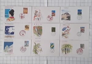 First Day Covers Collection Japan 1995-1998 D195