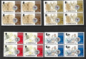 HONG KONG, 1987 CENTENARIO DE LA MEDICINA, SG 555-558 JUEGO MONTADO SIN MONTAR O NUNCA MONTADO, NEGRO 4 - Imagen 1 de 1