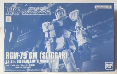 BANDAI HG 1/144 RGM-79 GM (SLEGGAR) Plastic Model Kit - image 1 of 3