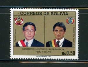 BOLIVIA 1991 SCOTT# 832 PRESIDENTIAL STATE VISIT TYPE OF 1989 MNH AS SHOWN - Picture 1 of 1