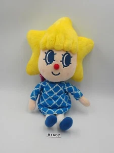 Sorakara-chan B1607 Tokyo Sky Tree mascota peluche 9" muñeca de juguete Japón - Imagen 1 de 7