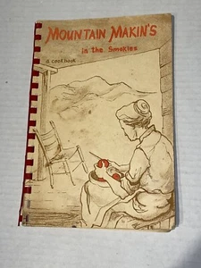Vtg Mountain Makins in the Smokies Cookbook Gatlinburg Tennessee 1957 - Picture 1 of 15