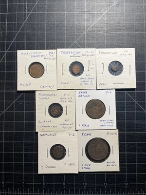 7x India Travancore Ratlam Navanager Tonk Pudukkotai Cash Anna Paisa Dokdo  Foto 1 de 4