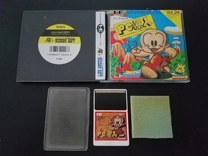 NEC PC Engine Hucard PC Genjin Bonk's Adventure Import Japan Japanese US SELLER - Bild 1 von 3