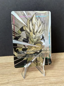 Dragon Ball Fusion World Energy Marker E-31 Gold - Bild 1 von 6