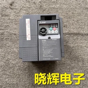  Inversor Mitsubishi FR-D720S-2.2K-CHT 2.2KW 220V usado 1 pieza - Imagen 1 de 3