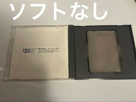 No software PC Engine software Tricky HuCARD