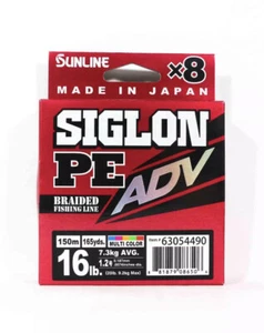 Sunline Siglon PE ADV x8 150m mehrfarbig geflochtene Angelschnur - 1,2PE - 16lb - Bild 1 von 2