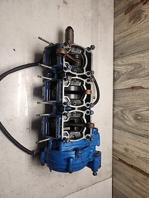 Polaris SL750 STD SL 750 1995 cajas de motor cigüeñal #SL212 Foto 1 de 4