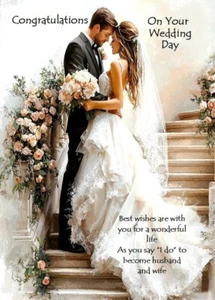 NUEVA Tarjeta de Felicitaciones por el Día de tu Boda A5 Boda - Imagen 1 de 4