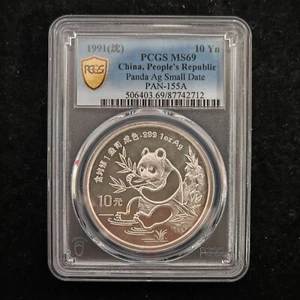 Small Date - 1991 China 10 Yuan 1 oz Panda Silver Coin PCGS MS69 - Picture 1 of 4