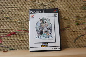 Gensou Suiko Den 3 III KONAMI the Best no manual edition PS2 Playstation 2 VG!