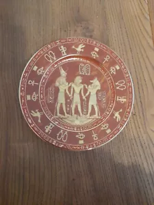 Vintage Fathi Mahmoud Egyptian Pharaoh Hieroglyphs Plate VGC - Picture 1 of 8