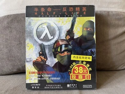 Half-Life: Counter-Strike - Chinese Big Box Edition PC NEW & SEALED - Image 1 of 4