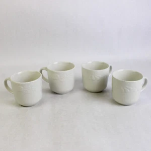 Lot of 4 Gibson White Embossed Raised Coffee Cups 8 oz Ceramic Mugs - Picture 1 of 5