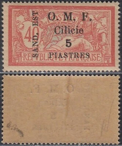 Cilicia 1920(Turkey)- French Colony-MNH.Yvert Nr.:103.Signed "Brun"(EB) AR-07555 - Picture 1 of 1