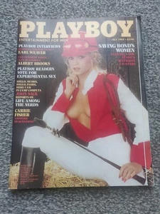 PLAYBOY US July 1983 RUTH GUERRI James Bond's Beauties EARL WEAVER - Picture 1 of 6