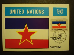 UNITED NATIONS 1980 :NY MAXIMUM CARD,MC,FDC,FLAGSERIES "YUGOSLAVIA/JUGOSLAWIEN" - Picture 1 of 2
