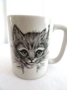 Otagiri Japan graue Katze/Kätzchen Kaffee/Teebecher/Tasse - Nos-8 Oz. - Bild 1 von 5