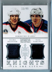 MESSIER YAKAPOV 2013-14 National Treasures Knights in the City #KN-MY 21/99 - Bild 1 von 2