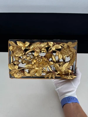 Antik Chinesisches Wandrelief Holzschnitzerei Vergoldet Qing Dynastie - Bild 1 von 4