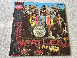 THE BEATLES Japan Mono Import Red Vinyl SGT PEPPERS Japanese OBI Audiophile - Picture 1 of 9