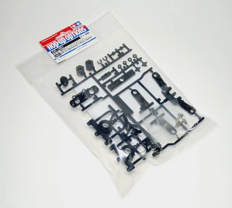 TAMIYA 54951 Hop-Up Options SW-01 Reinforced C Parts (Joints) - Image 1 of 1