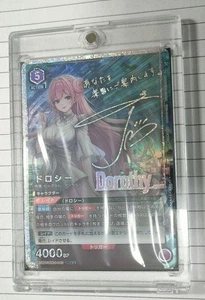 UNION ARENA NIKKE UA18BT/NIK-1-043 SR ☆☆ Dorothy Excellent From Japan - Picture 1 of 10